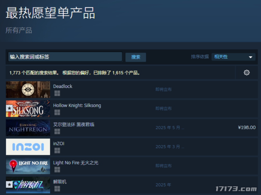 图片 16.png