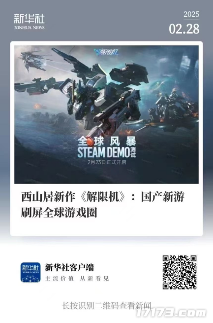 图片 18.png